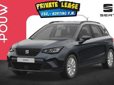 Grijs Nieuw 2025 Seat Arona Style SUV | € 28.750 (Goede deal)