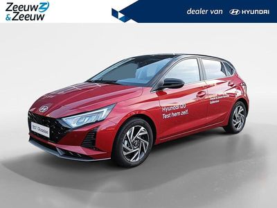 (5wr) Nieuw 2026 Hyundai i20 Premium Hatchback | € 30.950 (Iets duurder)