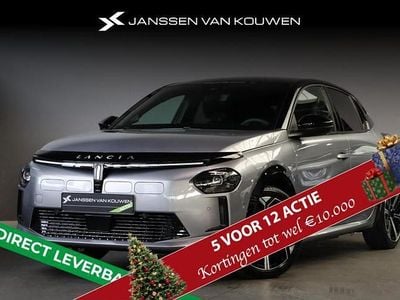 Nieuw 2025 Lancia Ypsilon Hatchback | € 30.450 (Eerlijke prijs)