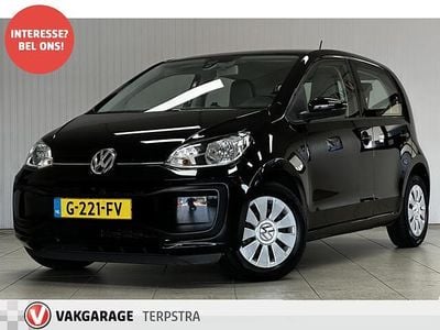 VW up!