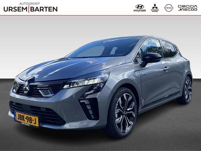 Grijs Nieuw 2025 Mitsubishi Colt Instyle Hatchback | € 29.430 (Eerlijke prijs)
