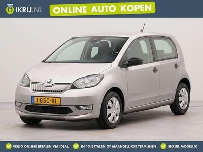 Grijs Gebruikt 2020 Skoda Citigo-e IV Ambition Hatchback | € 9.450 (Eerlijke prijs)