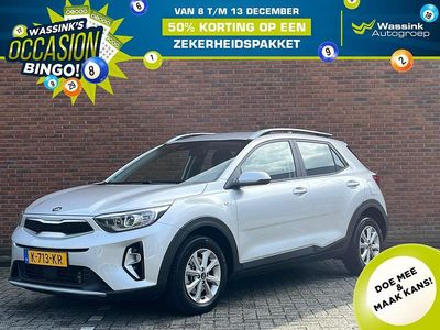 Occasion Kia Stonic 120 PK (88 kW) 2021 Grijs SUV