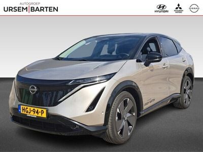 Nissan Ariya