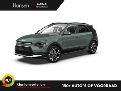 tweedehands Kia Niro 1.6 GDi PHEV ExecutiveLine I Zwarte C Stijl I Leve