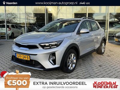 Grijs Gebruikt 2024 Kia Stonic SUV | € 22.900 (Eerlijke prijs)