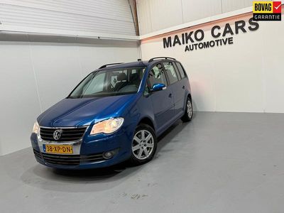 Blauw Gebruikt 2007 VW Touran S MPV | € 5.950 (Eerlijke prijs)