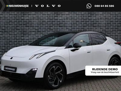 Wit Nieuw 2025 Lynk & Co 02 SUV | € 38.894 (Eerlijke prijs)