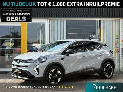 Grijs Gebruikt 2025 Renault Captur Techno SUV | € 26.695 (Eerlijke prijs)