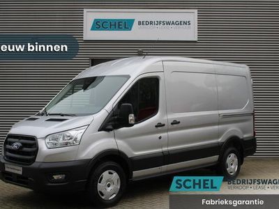 Grijs Gebruikt 2024 Ford Transit Trend Van | € 38.950 (Iets duurder)