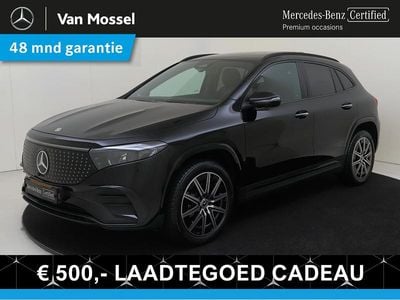 Mercedes EQA250+