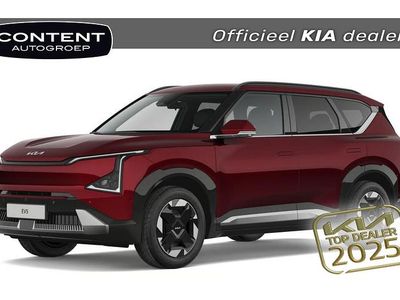 Magma red (rood metallic) Nieuw 2026 Kia EV5 Plus SUV | € 43.940