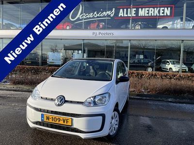 VW up!