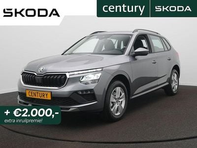 Grijs Nieuw 2025 Skoda Kamiq Selection SUV | € 33.045 (Eerlijke prijs)