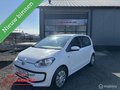 VW up!
