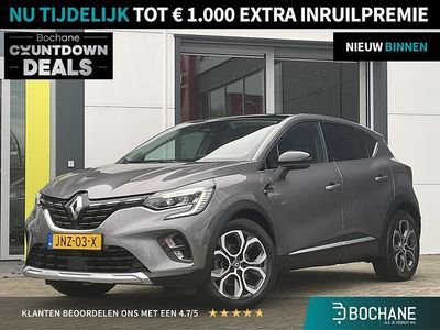 Grijs Gebruikt 2021 Renault Captur Edition One SUV | € 21.900 (Iets duurder)