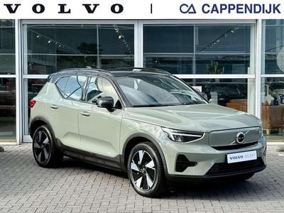 Volvo EX40