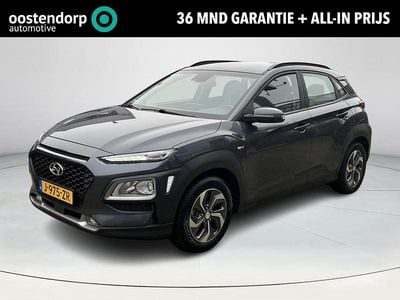 Grijs Occasion 2020 Hyundai Kona Comfort SUV | € 19.430 (Goede deal)