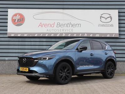 tweedehands Mazda CX-5 2.0 e-SkyActiv-G M Hybrid 165 Homura - Leer - Demo