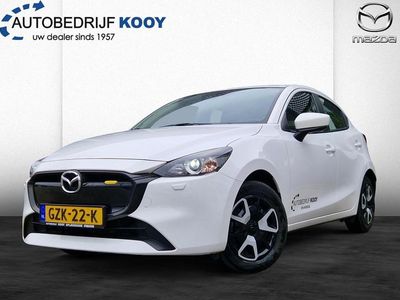 Occasion Mazda 2 Center-Line 90 PK (66 kW) 2025 Wit Hatchback