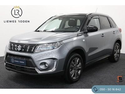 Grijs Occasion 2025 Suzuki Vitara Style SUV | € 25.950 (Super prijs)