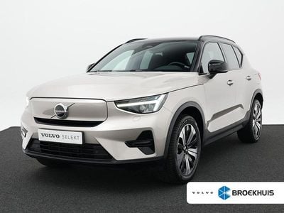 Occasion Volvo XC40 Core 175 kW (238 PK) 2023 Grijs SUV