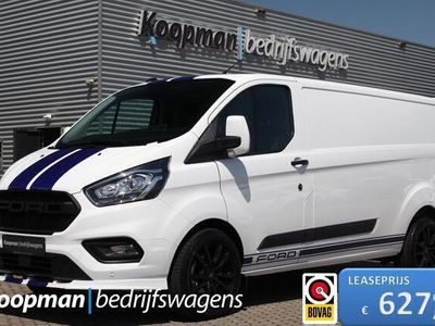 tweedehands Ford 300 TRANSIT CUSTOM2.0TDCI 130pk L2H1 Trend | Airco | Cruise | Carplay/Android | PDC | Lease 627,- p/m