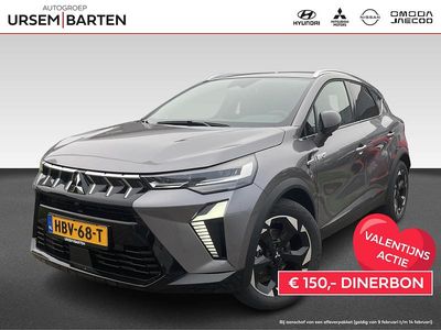 Grijs Occasion 2025 Mitsubishi ASX Intense+ SUV | € 30.930 (Eerlijke prijs)