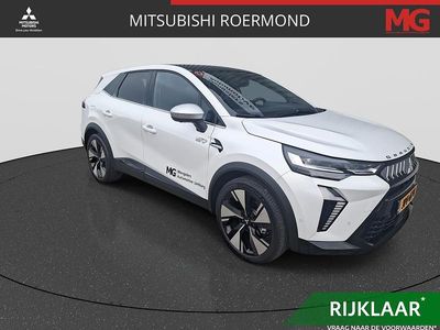 Wit Nieuw 2025 Mitsubishi Grandis Instyle SUV | € 43.290