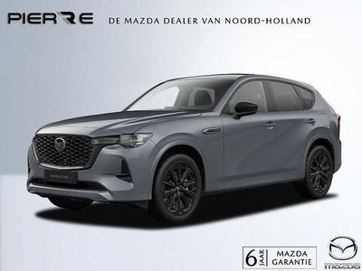 Nieuw Mazda CX-60 Homura-Line 192 PK (141 kW) 2026 Grijs SUV