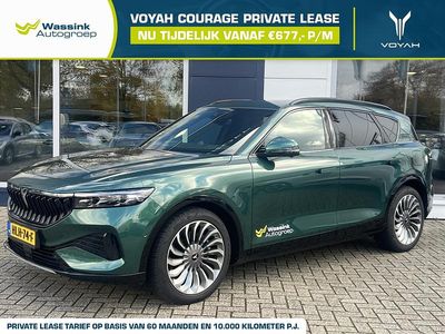 Groen Gebruikt 2025 Voyah Free SUV | € 59.985 (Iets duurder)