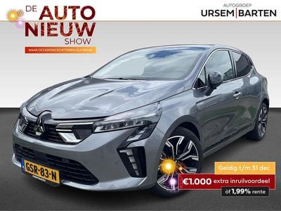 Grijs Gebruikt 2025 Mitsubishi Colt Instyle Hatchback | € 23.930 (Goede deal)