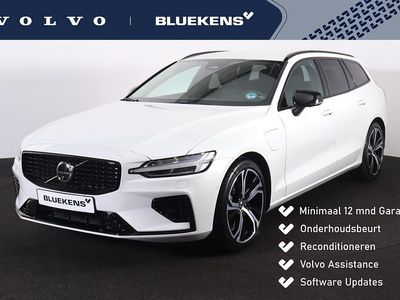 Wit Occasion 2025 Volvo V60 Plus Stationwagen | € 41.900 (Goede deal)