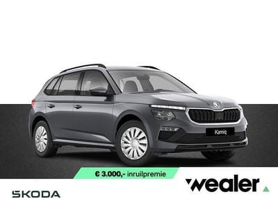 Grijs Nieuw 2025 Skoda Kamiq Essence SUV | € 32.990 (Eerlijke prijs)