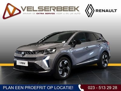 Grijs Occasion 2025 Renault Symbioz Techno SUV | € 31.845 (Eerlijke prijs)