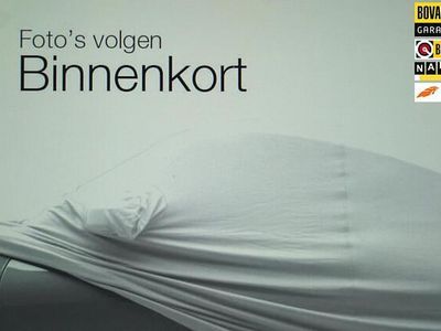 Blauw (metallic) Occasion 2017 Ford Fiesta Style Hatchback | € 9.750 (Eerlijke prijs)