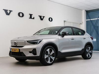 Occasion Volvo C40 300 kW (408 PK) 2021 Grijs (metallic) SUV
