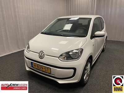 VW up!