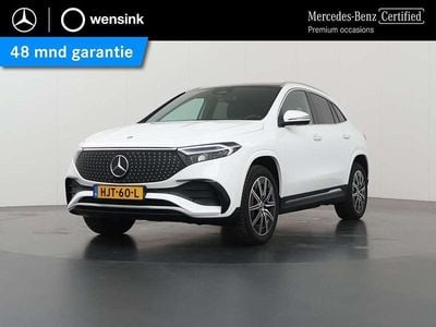 Mercedes EQA250+