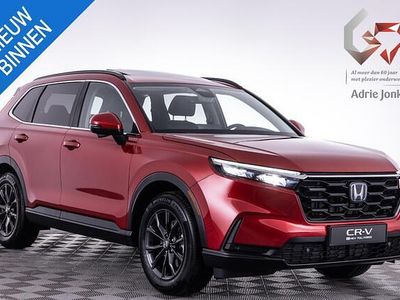 Nieuw Honda CR-V Elegance 184 PK (135 kW) 2025 Rood SUV