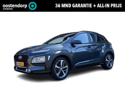 tweedehands Hyundai Kona 1.0 T-GDI Premium | Navigatie | Cruise Control | Climate Control | Parkeersensoren | Parkeercamera | 36Mnd. Garantie | Rijklaar! |