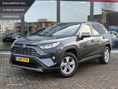 Toyota RAV4 Hybrid