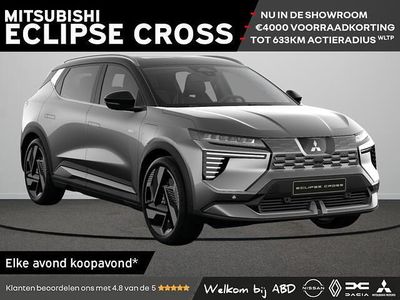 Nieuw Mitsubishi Eclipse Instyle 22 kW (30 PK) 2026 Volcanic grey met zwart dak (grijs metallic) SUV
