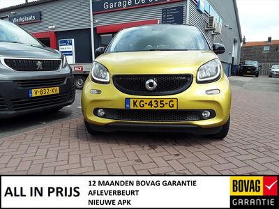 Smart ForFour
