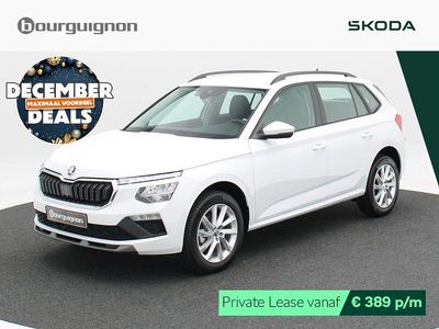 Wit Nieuw 2025 Skoda Kamiq Selection SUV | € 29.950 (Eerlijke prijs)