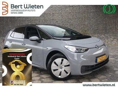 VW ID.3