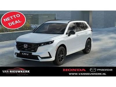 Blauw Nieuw 2025 Honda CR-V Advance SUV | € 57.700 (Eerlijke prijs)
