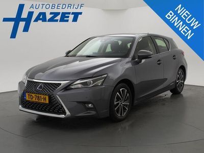 Lexus CT200h