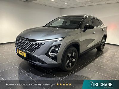 Grijs Occasion 2025 Omoda 5 SUV | € 34.285