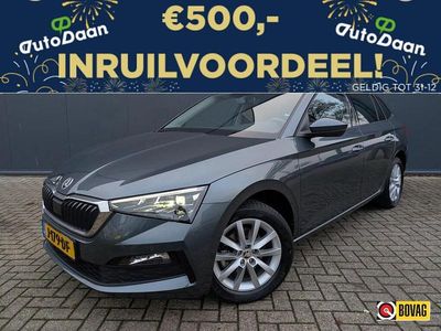 Grijs Gebruikt 2020 Skoda Scala Business Line Hatchback | € 17.450 (Eerlijke prijs)